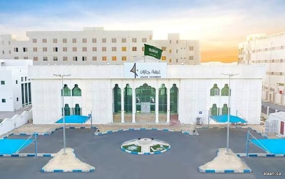 "غرفة جازان" تنفذ ورشة عمل لتعزيز استخدام الذكاء الاصطناعي في المنشآت الصغيرة والمتوسطة