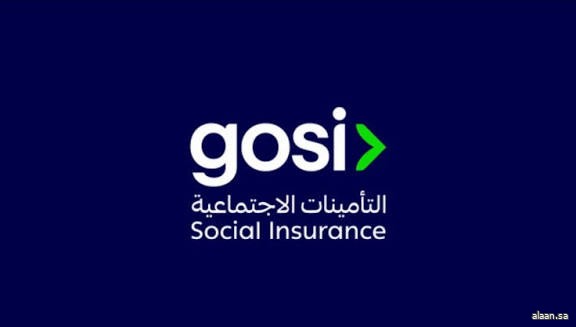"التأمينات الاجتماعية" تطلق حملة توعوية للتعريف بمنفعة تعويض الأمومة