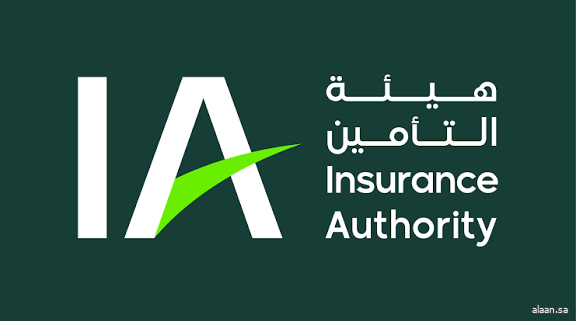 هيئة التأمين تستضيف معسكر أكاديمية لويدز في الرياض لتعزيز الكفاءات الوطنية ونقل الخبرات العالمية