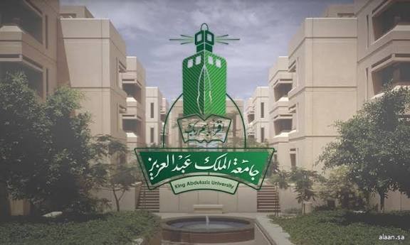جامعة الملك عبدالعزيز تُنظم "المؤتمر الأول للابتكار وريادة الأعمال في الجامعات السعودية" جامعة الملك عبدالعزيز تُنظم "المؤتمر الأول للابتكار وريادة الأعمال في الجامعات السعودية"