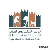 مركز الملك عبدالعزيز للخيل العربية الأصيلة يعلن بدء تسجيل الخيول المشاركة في بطولة حائل الدولية لجمال الخيل العربية الأصيلة مركز الملك عبدالعزيز للخيل العربية الأصيلة يعلن بدء تسجيل الخيول المشاركة في بطولة حائل الدولية لجمال الخيل العربية الأصيلة