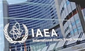 وكالة الطاقة الدولية ترفع توقعاتها لمعروض النفط العالمي وكالة الطاقة الدولية ترفع توقعاتها لمعروض النفط العالمي