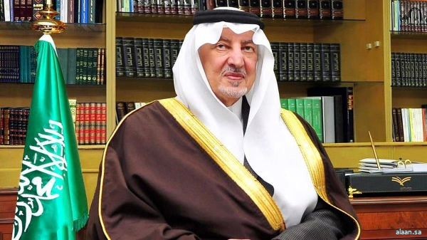 سموُّ أمير منطقة مكة المكرمة يهنئ القيادة الرشيدة بتأهل المنتخب السعودي إلى نهائيات كاس العالم 2026 سموُّ أمير منطقة مكة المكرمة يهنئ القيادة الرشيدة بتأهل المنتخب السعودي إلى نهائيات كاس العالم 2026