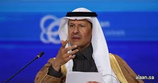 سموُّ وزير الطاقة : أمن الطاقة شرط أساسي لتحقيق أهداف الاستدامة
