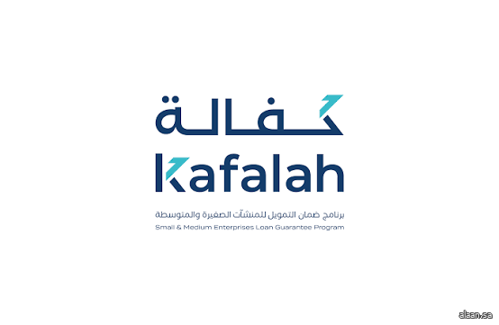 "كفالة" تعزز فرص التمويل وتدعم أكثر من 4384 منشأة صغيرة ومتوسطة بنهاية الربع الثالث بقيمة تمويل تجاوزت 14 مليار ريال "كفالة" تعزز فرص التمويل وتدعم أكثر من 4384 منشأة صغيرة ومتوسطة بنهاية الربع الثالث بقيمة تمويل تجاوزت 14 مليار ريال