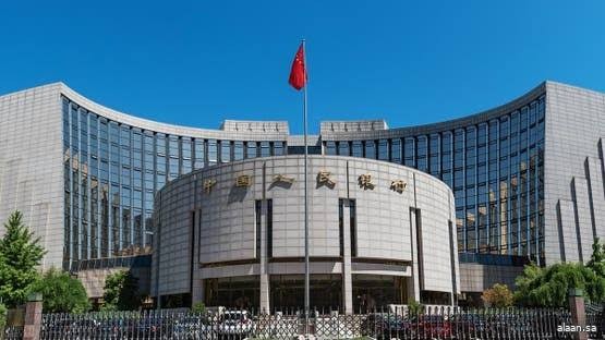 ارتفاع القروض الصينية المقومة باليوان 14.75 تريليون يوان ارتفاع القروض الصينية المقومة باليوان 14.75 تريليون يوان