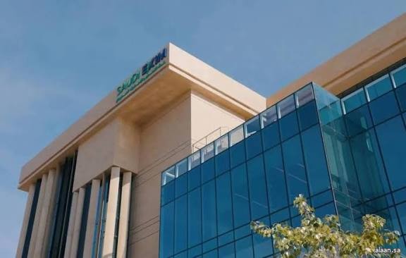 بنك التصدير والاستيراد السعودي يوقّع اتفاقية انضمام مع مؤسسة التمويل الدولية (IFC) على هامش الاجتماعات السنوية لصندوق النقد والبنك الدوليين بنك التصدير والاستيراد السعودي يوقّع اتفاقية انضمام مع مؤسسة التمويل الدولية (IFC) على هامش الاجتماعات السنوية لصندوق النقد والبنك الدوليين