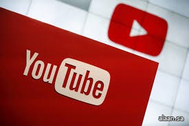 يوتيوب تحل مشكلة أثرت لفترة وجيزة على بث الفيديو عالميًا يوتيوب تحل مشكلة أثرت لفترة وجيزة على بث الفيديو عالميًا
