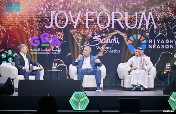 انطلاق فعاليات منتدى Joy Forum 2025 بجلسات حوارية متخصصة تسلّط الضوء على مستقبل صناعة الترفيه