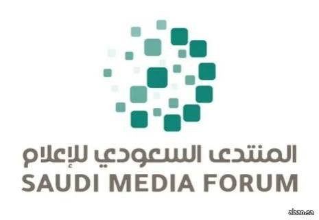 "جسور الإعلام" تنظّم ورشة عمل بمهرجان MIPCOM عن الفرص الاستثمارية في إنتاج وتسويق المحتوى "جسور الإعلام" تنظّم ورشة عمل بمهرجان MIPCOM عن الفرص الاستثمارية في إنتاج وتسويق المحتوى