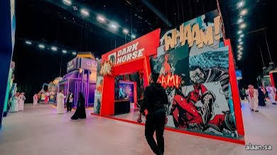 Joy Forum 2025" .. جلسات حوارية في منتدى تؤكد أن الترفيه لغة عالمية تتجاوز الحدود