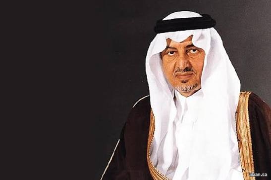 بتوجيه من أمير منطقة مكة المكرمة.. الأمير سعود بن مشعل يرأس اجتماعًا لمحافظي محافظات المنطقة بتوجيه من أمير منطقة مكة المكرمة.. الأمير سعود بن مشعل يرأس اجتماعًا لمحافظي محافظات المنطقة