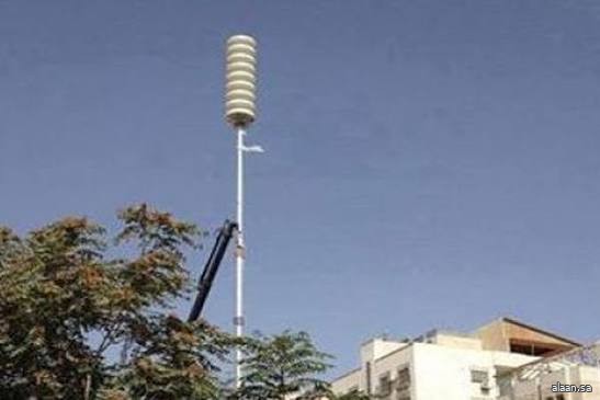 الدفاع المدني ينفذ تجربة صافرات الإنذار الثابتة في مناطق الرياض وتبوك ومكة المكرمة الدفاع المدني ينفذ تجربة صافرات الإنذار الثابتة في مناطق الرياض وتبوك ومكة المكرمة