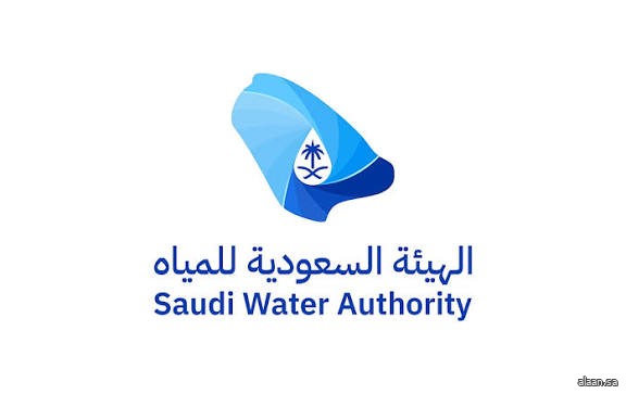 الهيئة السعودية للمياه تعلن الإطلاق المرحلي لاشتراطات أنشطة خدمات المياه غير الشبكية ومحطات التعبئة الهيئة السعودية للمياه تعلن الإطلاق المرحلي لاشتراطات أنشطة خدمات المياه غير الشبكية ومحطات التعبئة
