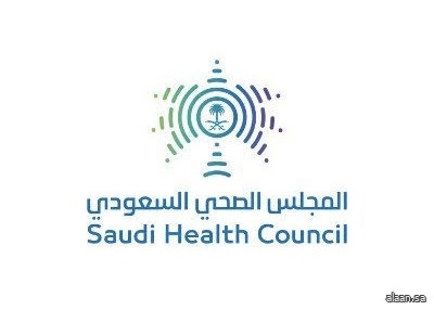 المجلس الصحي السعودي يستعرض مبادراته ومشروعاته في ملتقى الصحة العالمي 2025 بالرياض المجلس الصحي السعودي يستعرض مبادراته ومشروعاته في ملتقى الصحة العالمي 2025 بالرياض