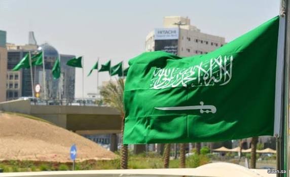 المملكة تستعرض رؤيتها في حوكمة الذكاء الاصطناعي والسيادة الرقمية بمنتدى دولي بإيطاليا المملكة تستعرض رؤيتها في حوكمة الذكاء الاصطناعي والسيادة الرقمية بمنتدى دولي بإيطاليا