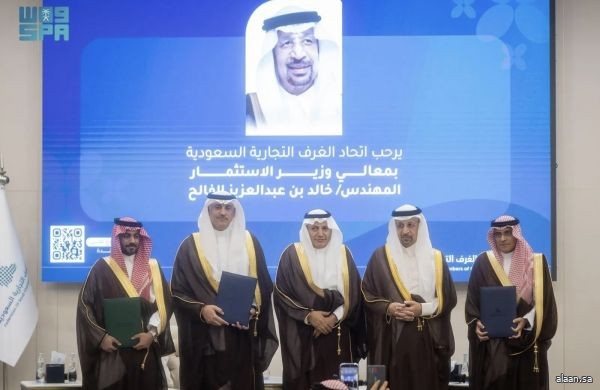 وزير الاستثمار يؤكد أهمية القطاع الخاص في تعزيز النمو الاقتصادي المستدام