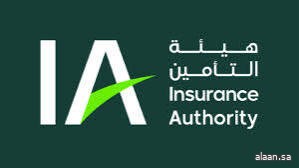 هيئة التأمين تُطلِق منصة (ingate) لتنظيم مؤتمر ومعرض التأمين العالمي