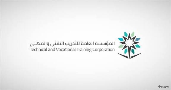 "التدريب التقني" يحقق التميز في توطين عقود التشغيل والصيانة بنسبة (80%) "التدريب التقني" يحقق التميز في توطين عقود التشغيل والصيانة بنسبة (80%)