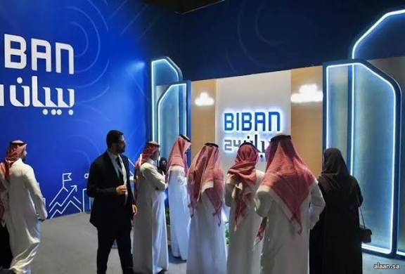 80 شركة ناشئة تتنافس في "حلبة المستثمرين" ضمن ملتقى "بيبان 2025" 80 شركة ناشئة تتنافس في "حلبة المستثمرين" ضمن ملتقى "بيبان 2025"