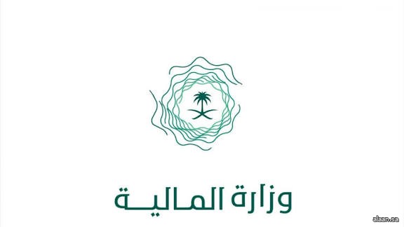 وزارة المالية تختتم برنامج "الرقابة الذاتية" لعام 2025م بمشاركة 251 ممارسًا ماليًا وزارة المالية تختتم برنامج "الرقابة الذاتية" لعام 2025م بمشاركة 251 ممارسًا ماليًا