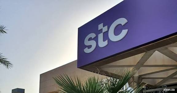 مجموعة stc تشارك في المؤتمر الأوروبي للسعات 2025 بلندن مجموعة stc تشارك في المؤتمر الأوروبي للسعات 2025 بلندن