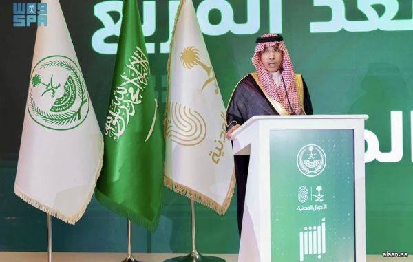 تحت رعاية الأمير عبدالعزيز بن سعود .. اللواء المربع يدشّن (4) خدمات إلكترونية للأحوال المدنية عبر منصة أبشر تحت رعاية الأمير عبدالعزيز بن سعود .. اللواء المربع يدشّن (4) خدمات إلكترونية للأحوال المدنية عبر منصة أبشر