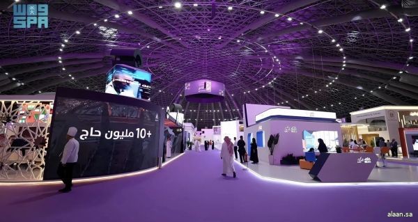 مؤتمر ومعرض الحج يحتفي بالابتكار عبر هاكاثون "أنسنة المشاعر" نوفمبر المقبل مؤتمر ومعرض الحج يحتفي بالابتكار عبر هاكاثون "أنسنة المشاعر" نوفمبر المقبل