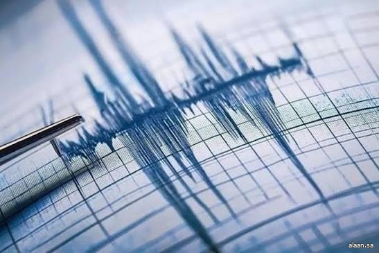 زلزال بقوة 6 درجات يهزُّ كوستاريكا زلزال بقوة 6 درجات يهزُّ كوستاريكا