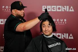 احلق رأسك لمشاهدة فيلم " بوجونيا" !