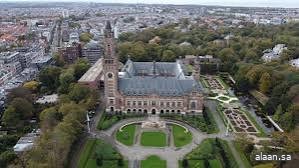 محكمة العدل: إسرائيل ملزمة بالسماح بدخول مساعدات الأمم المتحدة لغزة