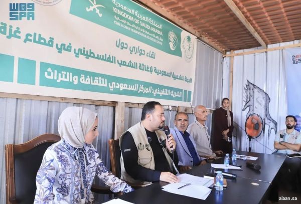 صحفيون فلسطينيون: الحملة الشعبية السعودية لإغاثة غزة جسدت أسمى معاني التضامن العربي الأصيل صحفيون فلسطينيون: الحملة الشعبية السعودية لإغاثة غزة جسدت أسمى معاني التضامن العربي الأصيل