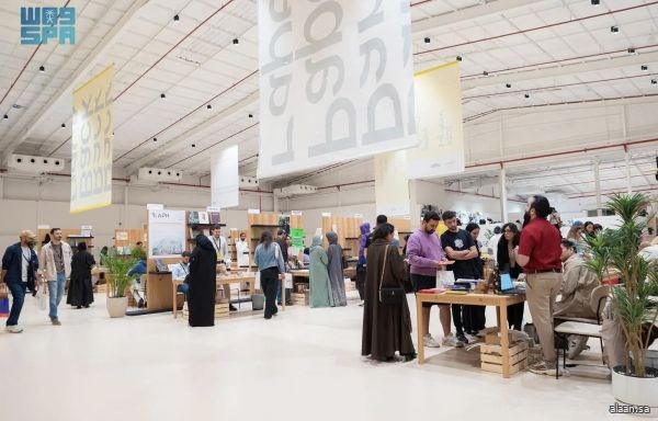 الدرعية تستضيف النسخة الثانية من معرض الكتب الفنية في نوفمبر المقبل الدرعية تستضيف النسخة الثانية من معرض الكتب الفنية في نوفمبر المقبل