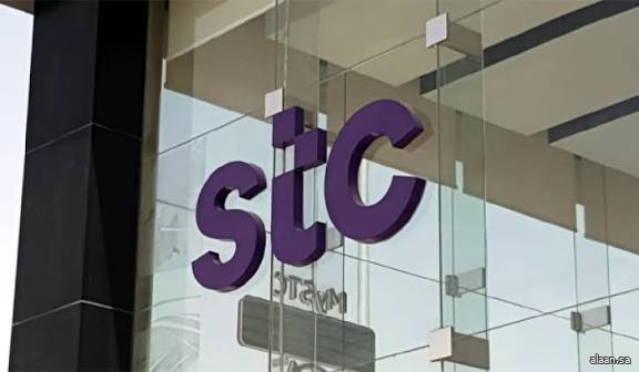 مجموعة stc ترعى النسخة الأولى من منتدى TOURISE 2025 مجموعة stc ترعى النسخة الأولى من منتدى TOURISE 2025