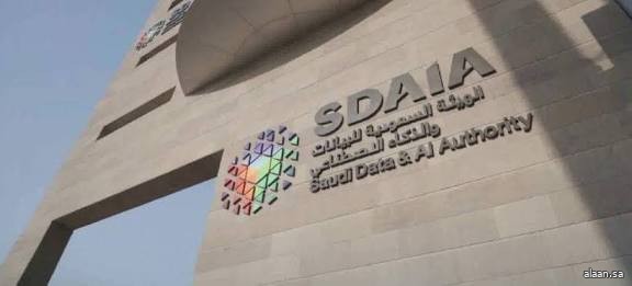 استعراض جهود المملكة في التصدي للتزييف العميق خلال الأسبوع العالمي للدراية الإعلامية والمعلوماتية التابع لليونسكو استعراض جهود المملكة في التصدي للتزييف العميق خلال الأسبوع العالمي للدراية الإعلامية والمعلوماتية التابع لليونسكو