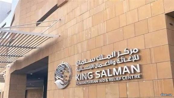 المملكة تقدم مشاريع صحية لبناء عالم خالٍ من شلل الأطفال بقيمة تزيد عن نصف مليار دولار المملكة تقدم مشاريع صحية لبناء عالم خالٍ من شلل الأطفال بقيمة تزيد عن نصف مليار دولار
