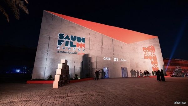 منتدى الأفلام السعودي 2025 يختتم فعالياته بحضور أكثر من 2000 زائر يوميًا وأكثر من 40 جلسة حوارية وورشة عمل منتدى الأفلام السعودي 2025 يختتم فعالياته بحضور أكثر من 2000 زائر يوميًا وأكثر من 40 جلسة حوارية وورشة عمل