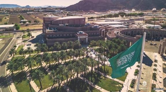 جامعة طيبة تحصل على اعتماد دولي من الجمعية الأوروبية للضيافة والسياحة جامعة طيبة تحصل على اعتماد دولي من الجمعية الأوروبية للضيافة والسياحة