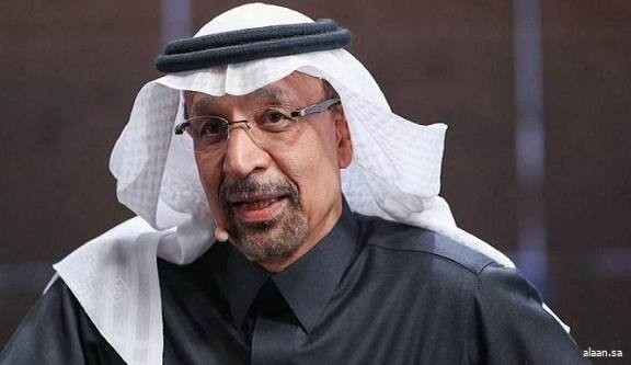 وزير الاستثمار السعودي: 85% من أهداف "رؤية 2030" اكتملت العام الماضي وزير الاستثمار السعودي: 85% من أهداف "رؤية 2030" اكتملت العام الماضي