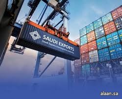 ارتفاع الصادرات السعودية غير البترولية بنسبة 5.5% في شهر أغسطس 2025م ارتفاع الصادرات السعودية غير البترولية بنسبة 5.5% في شهر أغسطس 2025م