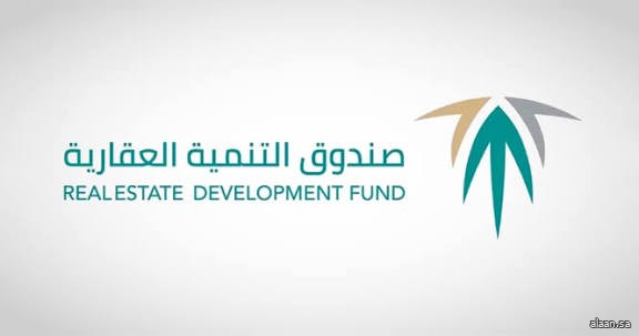 إيداع مليار  و 61 مليون ريال في حسابات مستفيدي برنامج الدعم السكني إيداع مليار  و 61 مليون ريال في حسابات مستفيدي برنامج الدعم السكني