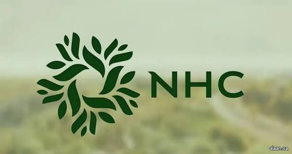 NHC تسلّم 60 ألف وحدة سكنية تخدم 300 ألف نسمة حتى أكتوبر 2025 NHC تسلّم 60 ألف وحدة سكنية تخدم 300 ألف نسمة حتى أكتوبر 2025