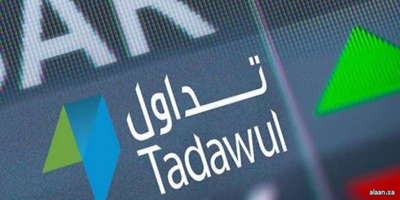 بتداولات 3.2 مليار ريال .. مؤشر سوق الأسهم السعودية يغلق منخفضًا عند مستوى (11593) نقطة بتداولات 3.2 مليار ريال .. مؤشر سوق الأسهم السعودية يغلق منخفضًا عند مستوى (11593) نقطة