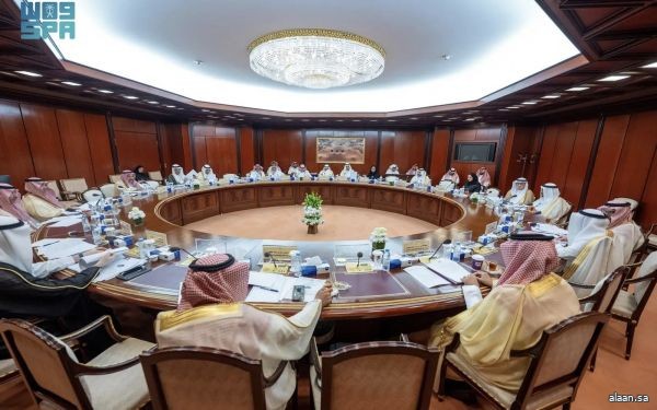 الهيئة العامة لمجلس الشورى تعقد اجتماعها الرابع من أعمال السنة الثانية الهيئة العامة لمجلس الشورى تعقد اجتماعها الرابع من أعمال السنة الثانية