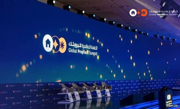 انطلاق أعمال اليوم الثاني من قمة البروبتك 2025 لمناقشة التحول العقاري الذكي والابتكار المستدام انطلاق أعمال اليوم الثاني من قمة البروبتك 2025 لمناقشة التحول العقاري الذكي والابتكار المستدام