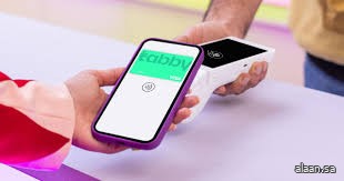 قيمة تابي للتكنولوجيا المالية تبلغ 4.5 مليار دولار بعد بيع أسهم