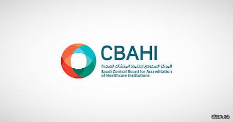 ملتقى الصحة العالمي .. "سباهي" يُطلق 4 برامج معايير وطنية تخصصية جديدة