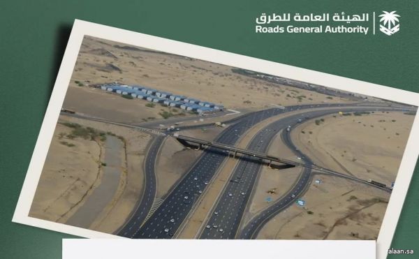 "هيئة الطرق": طريق الأمير محمد بن سلمان شريان حيوي للحجاج من جدة إلى المسجد الحرام "هيئة الطرق": طريق الأمير محمد بن سلمان شريان حيوي للحجاج من جدة إلى المسجد الحرام