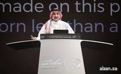 الرميان : صفقات بـ 250 مليار دولار في مبادرة مستقبل الاستثمار منذ إطلاقها