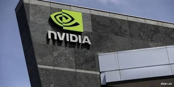 قيمة شركة إنفيديا تقترب من مستوى 5 تريليونات دولار القياسي